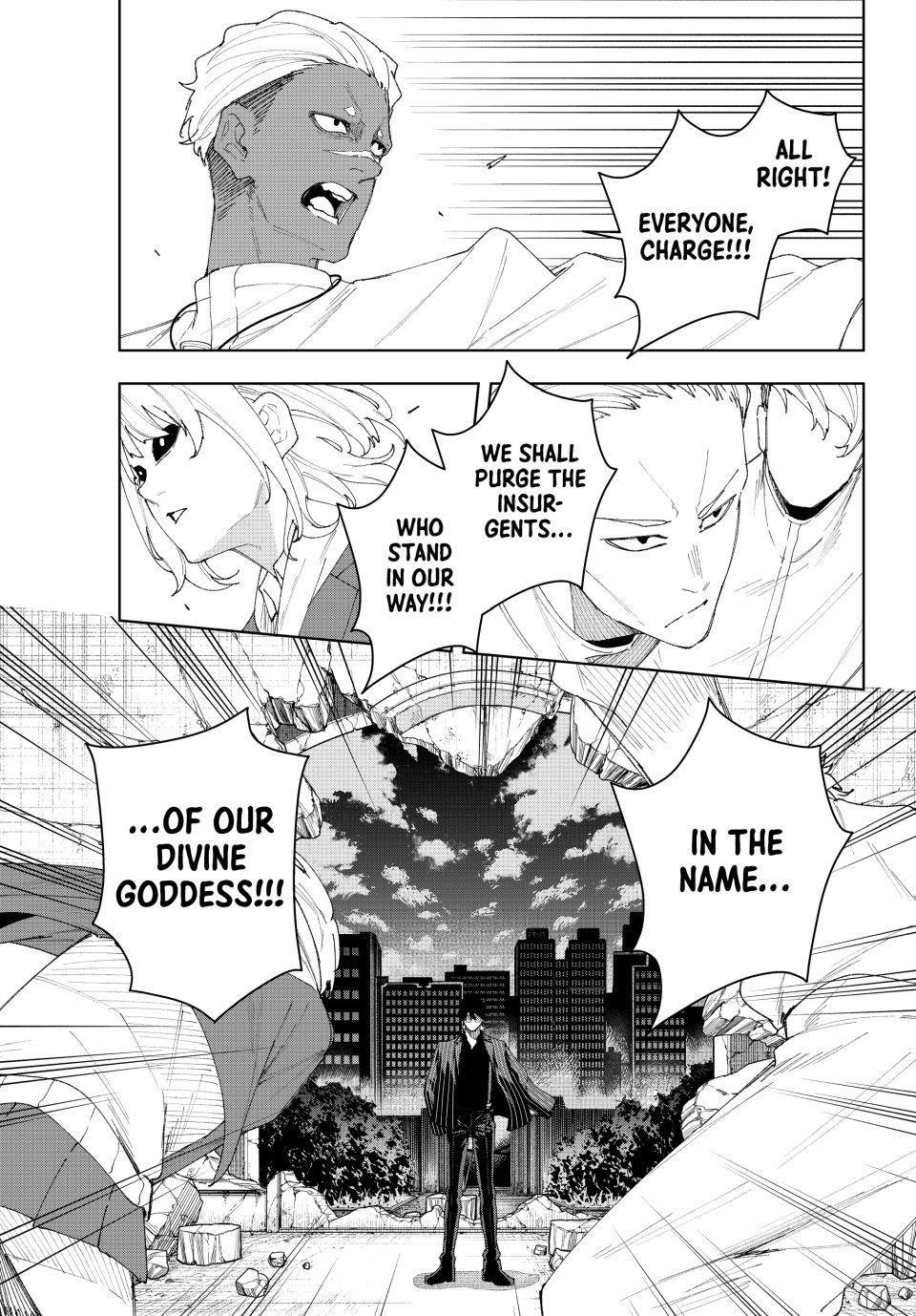 K-9: Keishichou Kouanbu Kouan Dai 9-ka Inou Taisakugakari Chap 8 - Next Chap 9