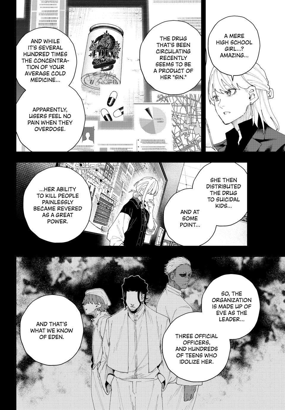 K-9: Keishichou Kouanbu Kouan Dai 9-ka Inou Taisakugakari Chap 8 - Next Chap 9