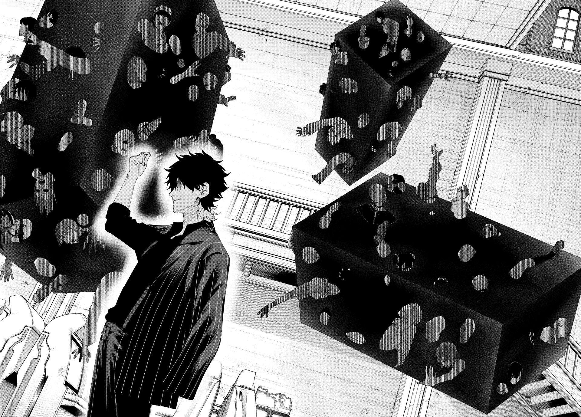 K-9: Keishichou Kouanbu Kouan Dai 9-ka Inou Taisakugakari Chap 8 - Next Chap 9