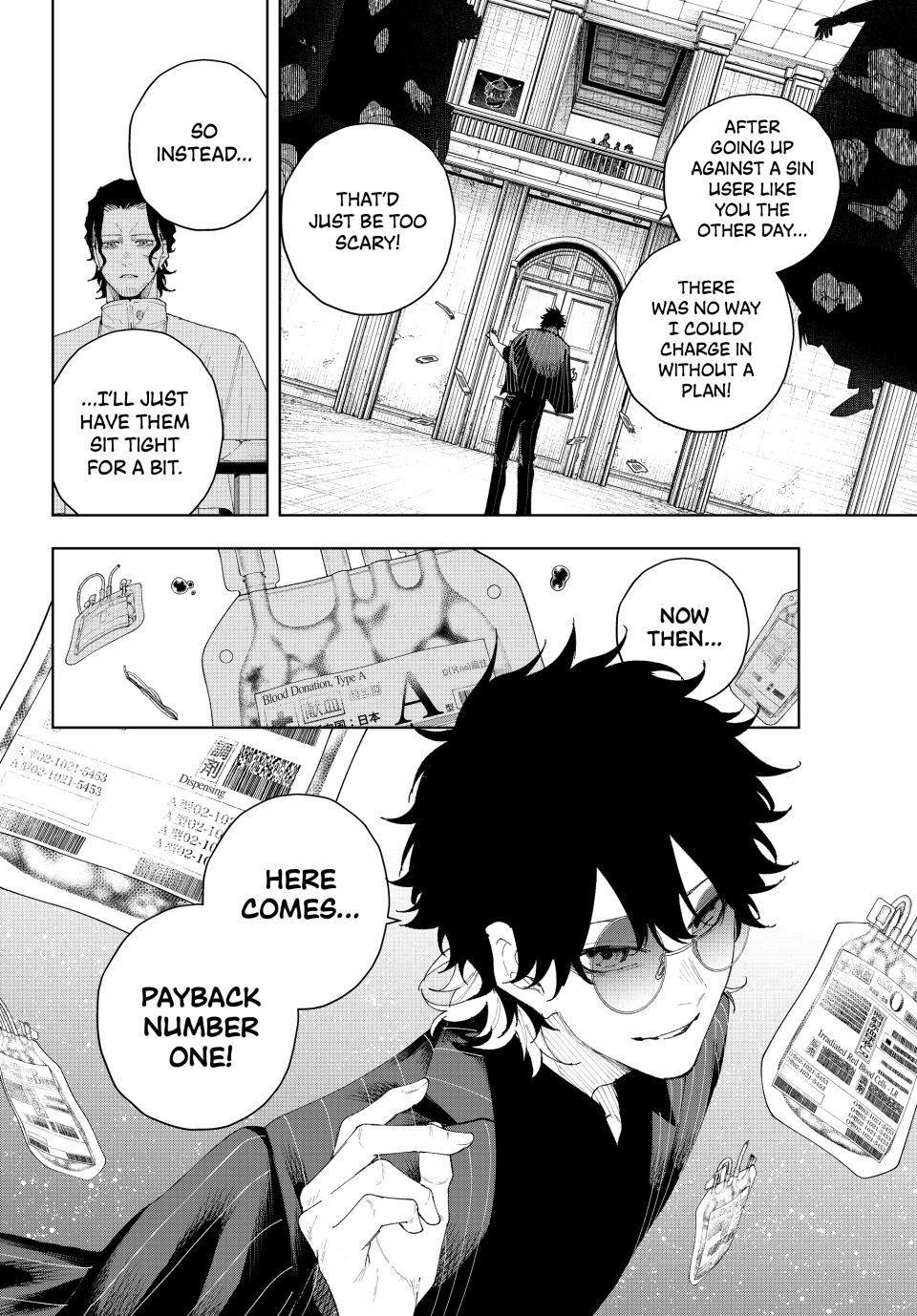 K-9: Keishichou Kouanbu Kouan Dai 9-ka Inou Taisakugakari Chap 8 - Next Chap 9