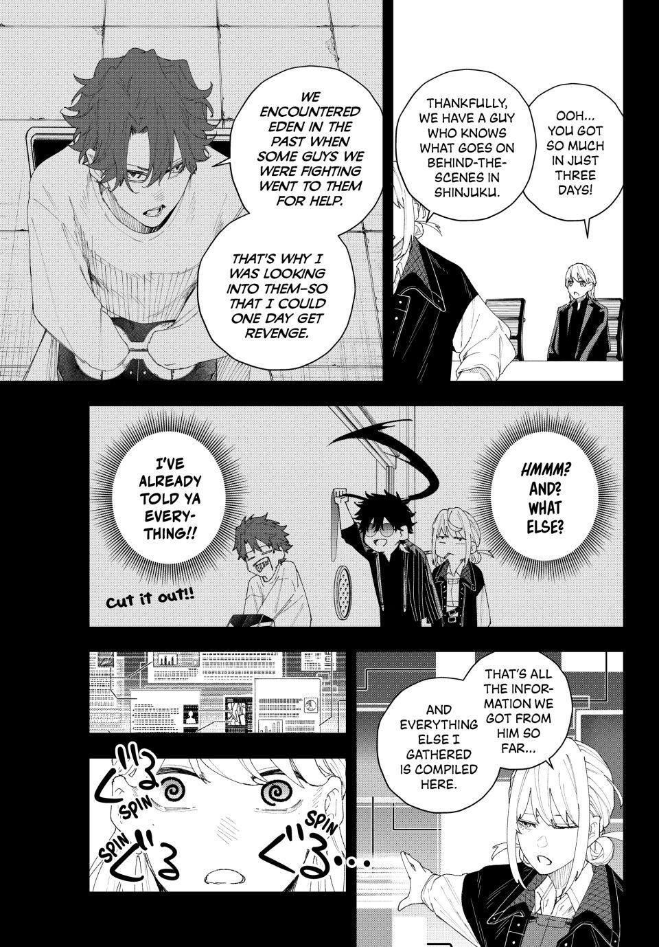 K-9: Keishichou Kouanbu Kouan Dai 9-ka Inou Taisakugakari Chap 8 - Next Chap 9