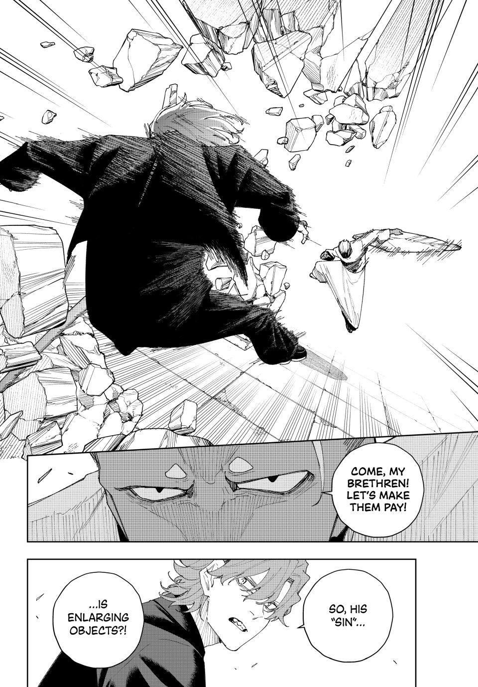 K-9: Keishichou Kouanbu Kouan Dai 9-ka Inou Taisakugakari Chap 9 - Next Chap 10