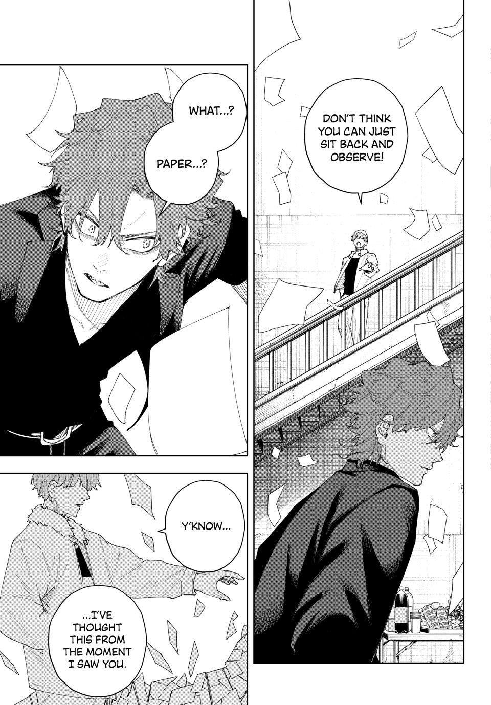 K-9: Keishichou Kouanbu Kouan Dai 9-ka Inou Taisakugakari Chap 9 - Next Chap 10