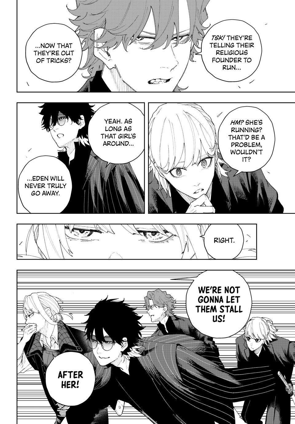 K-9: Keishichou Kouanbu Kouan Dai 9-ka Inou Taisakugakari Chap 9 - Next Chap 10