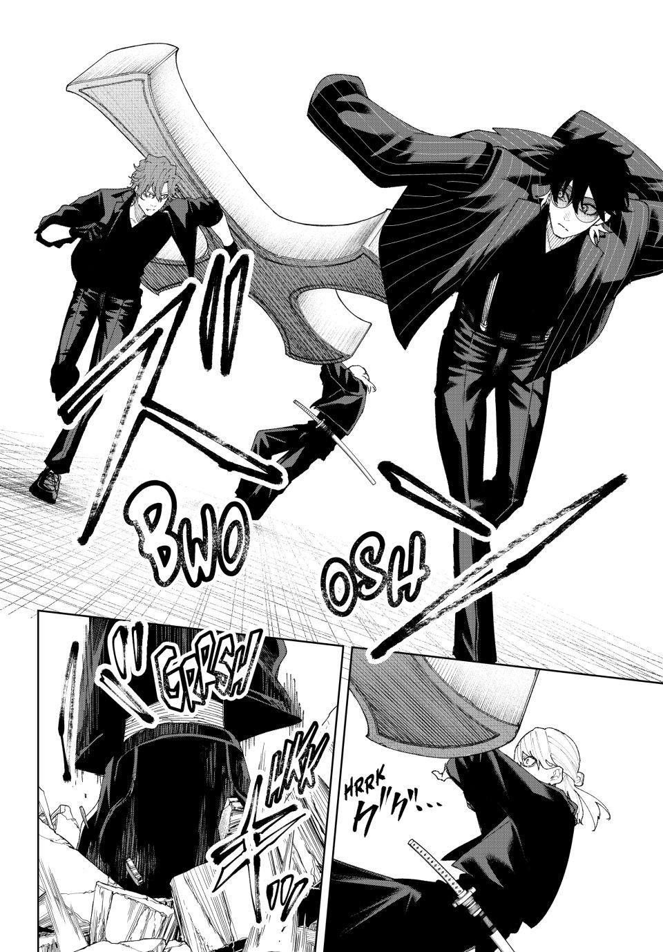 K-9: Keishichou Kouanbu Kouan Dai 9-ka Inou Taisakugakari Chap 9 - Next Chap 10