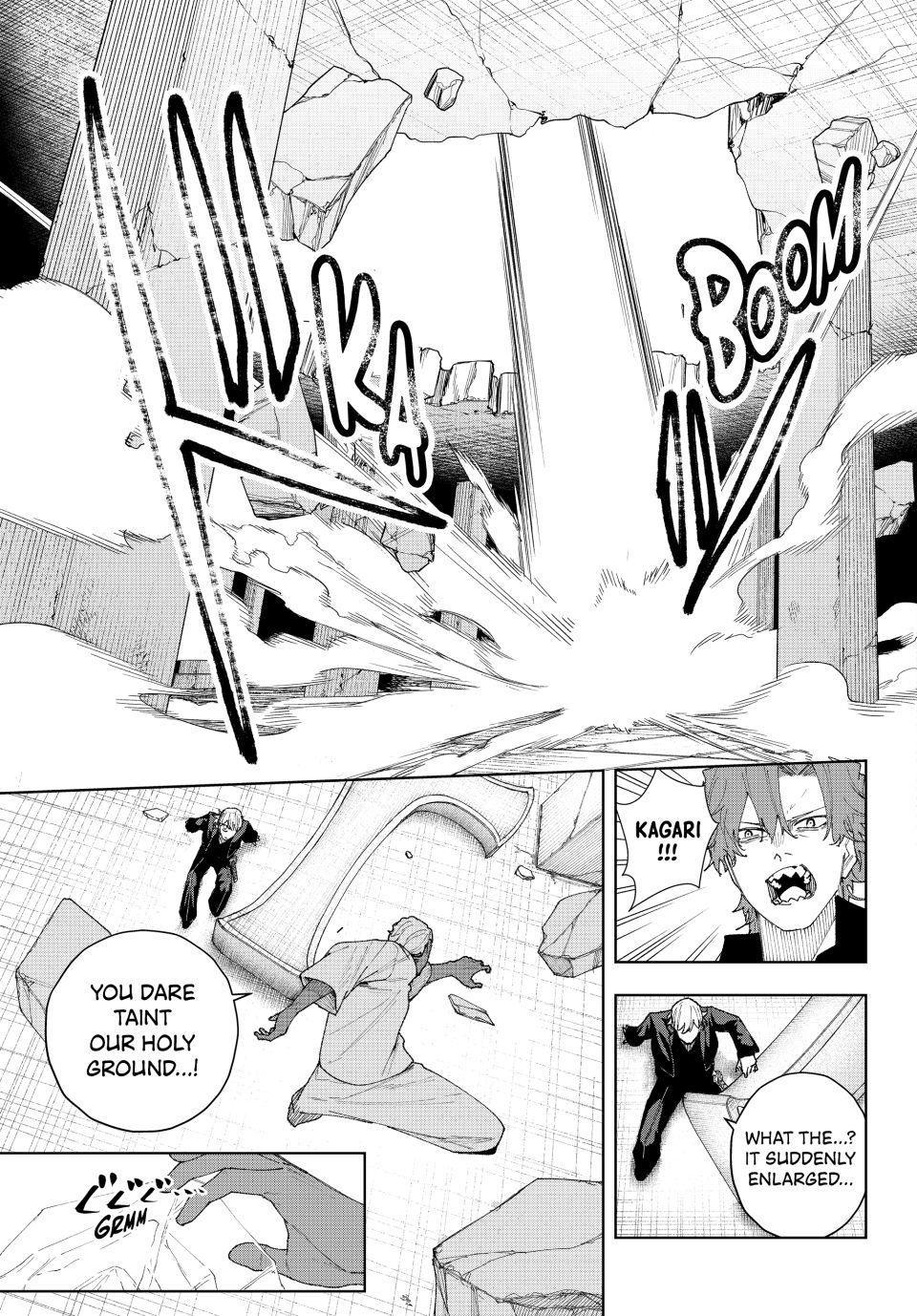 K-9: Keishichou Kouanbu Kouan Dai 9-ka Inou Taisakugakari Chap 9 - Next Chap 10