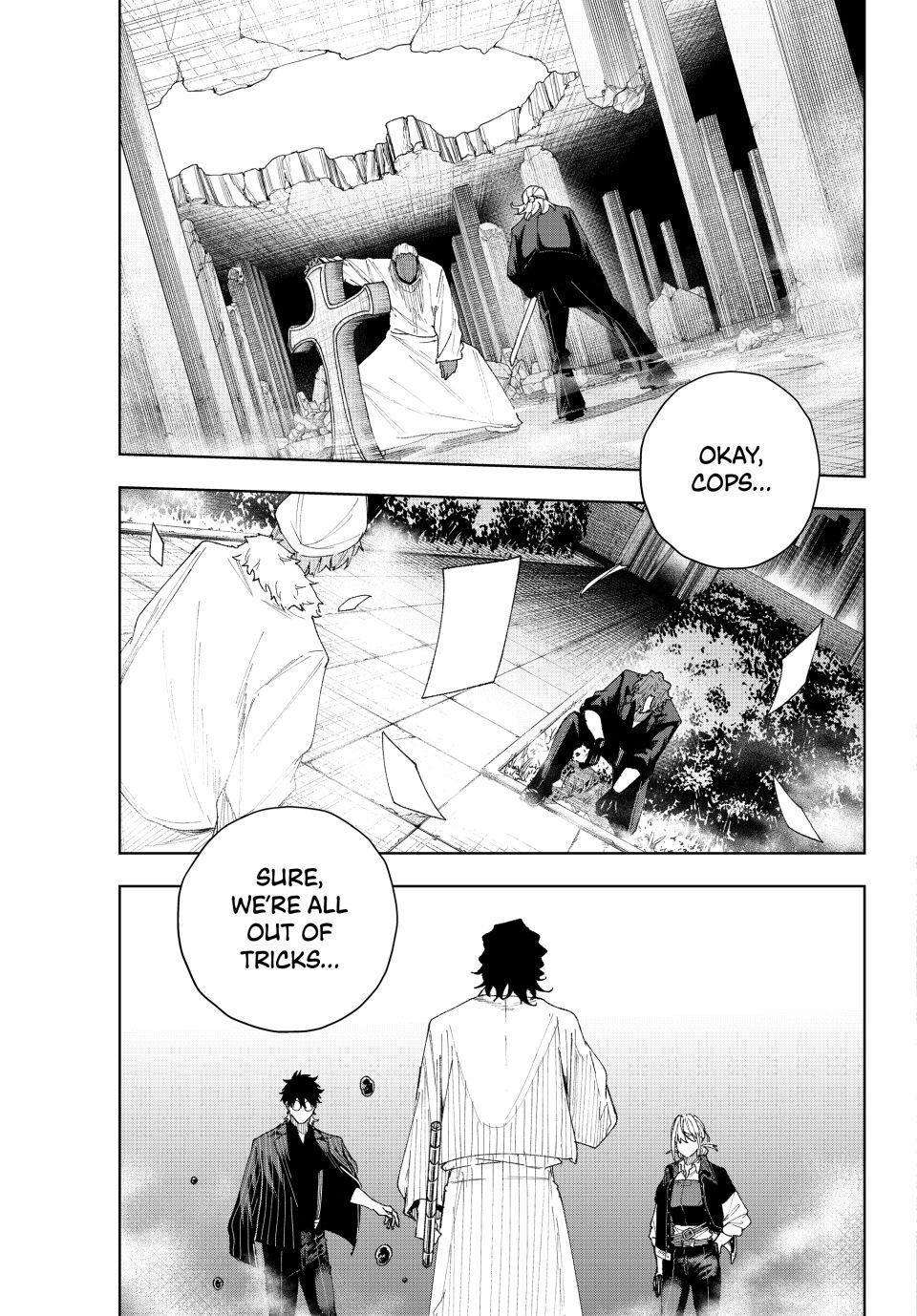 K-9: Keishichou Kouanbu Kouan Dai 9-ka Inou Taisakugakari Chap 9 - Next Chap 10