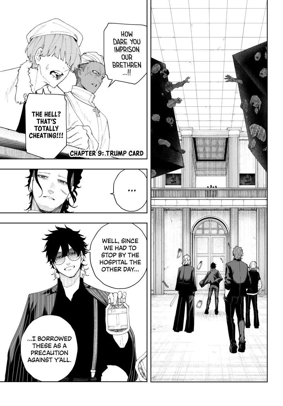 K-9: Keishichou Kouanbu Kouan Dai 9-ka Inou Taisakugakari Chap 9 - Next Chap 10