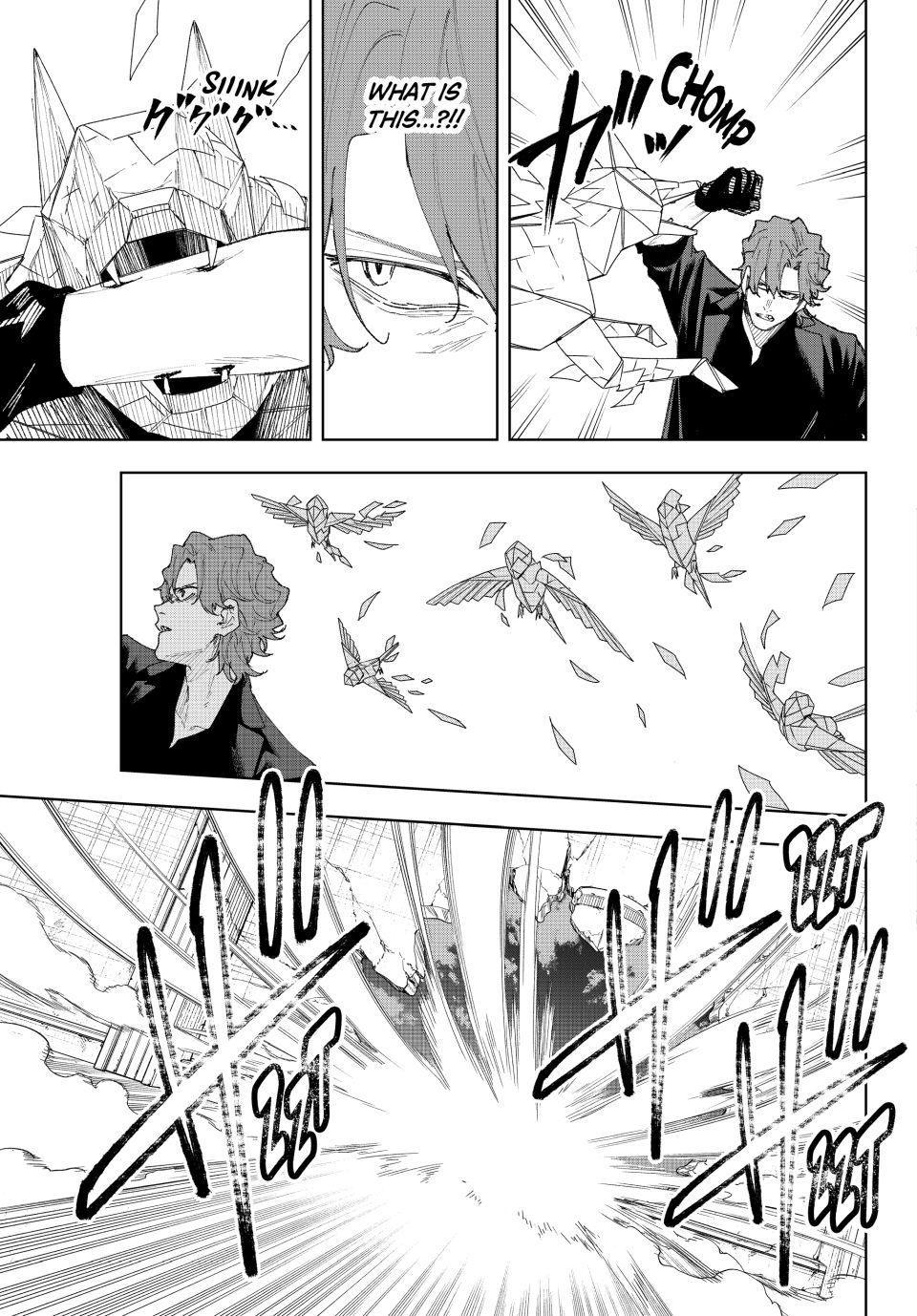 K-9: Keishichou Kouanbu Kouan Dai 9-ka Inou Taisakugakari Chap 9 - Next Chap 10