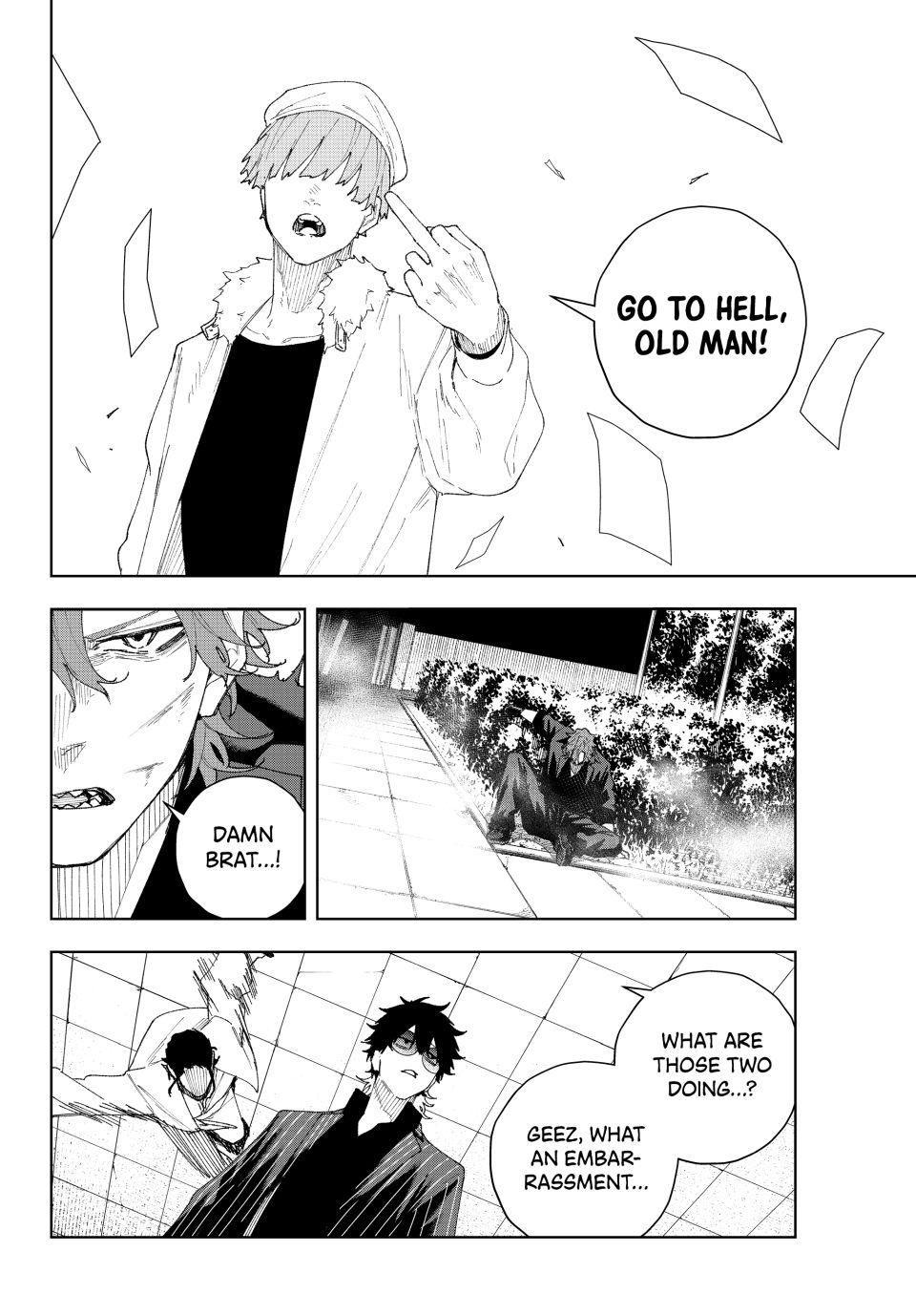 K-9: Keishichou Kouanbu Kouan Dai 9-ka Inou Taisakugakari Chap 9 - Next Chap 10