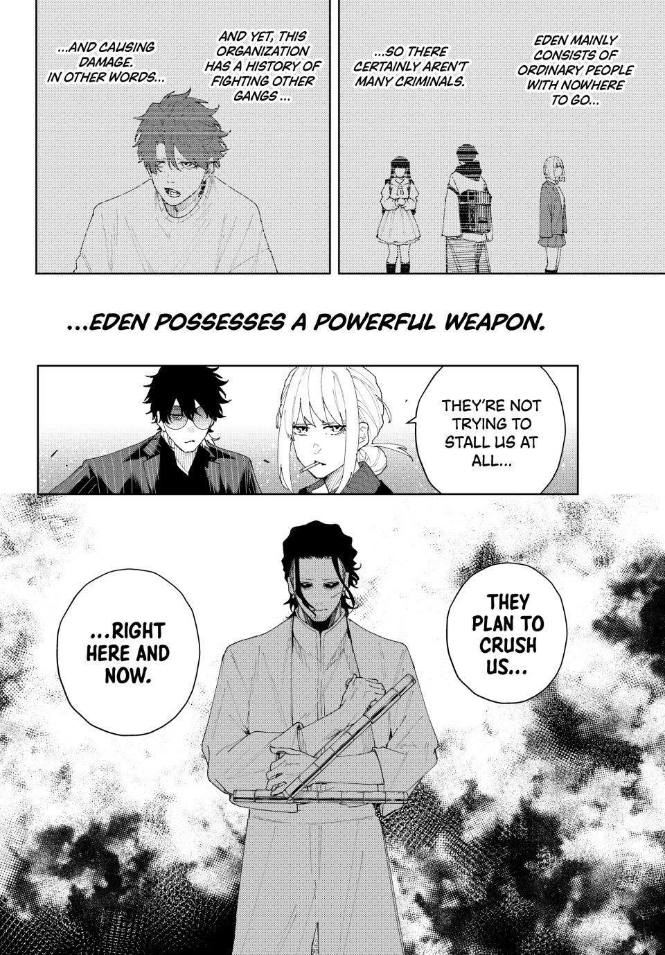 K-9: Keishichou Kouanbu Kouan Dai 9-ka Inou Taisakugakari Chap 9 - Next Chap 10