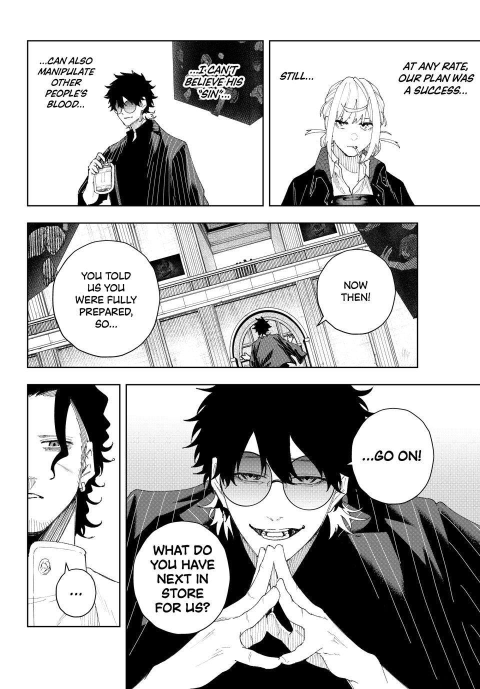 K-9: Keishichou Kouanbu Kouan Dai 9-ka Inou Taisakugakari Chap 9 - Next Chap 10