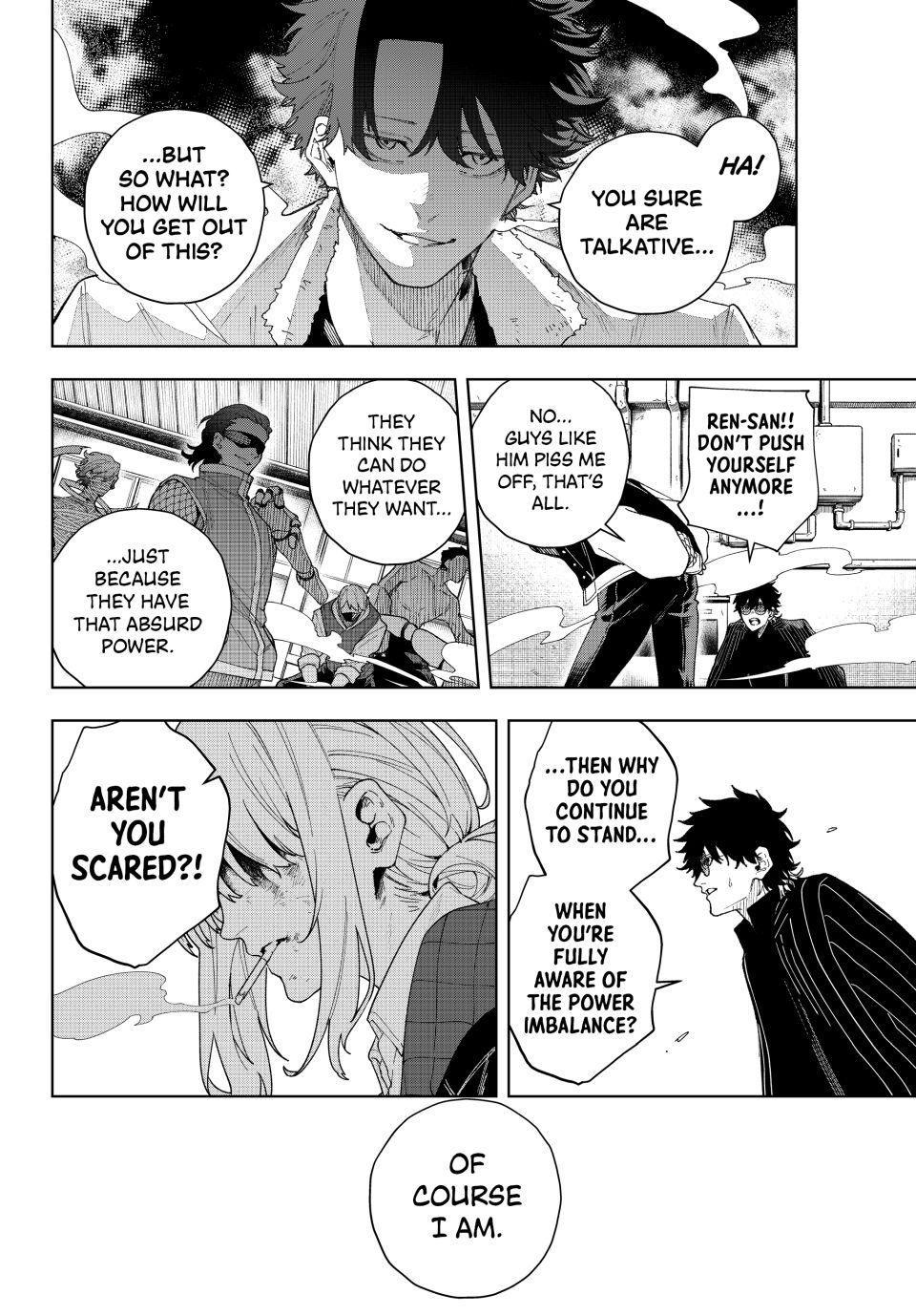K-9: Keishichou Kouanbu Kouan Dai 9-ka Inou Taisakugakari Chap 1 - Next Chap 2