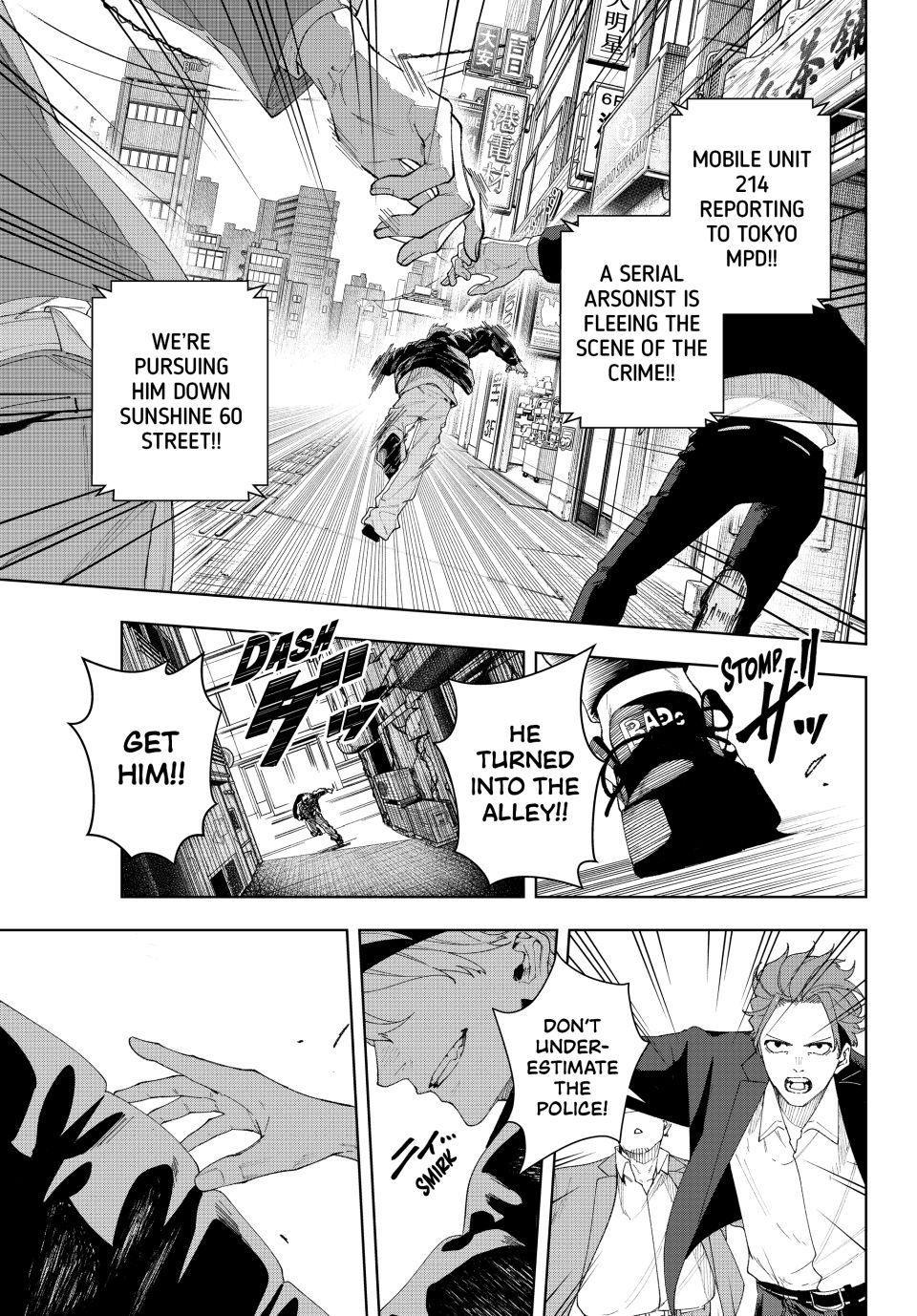 K-9: Keishichou Kouanbu Kouan Dai 9-ka Inou Taisakugakari Chap 1 - Next Chap 2