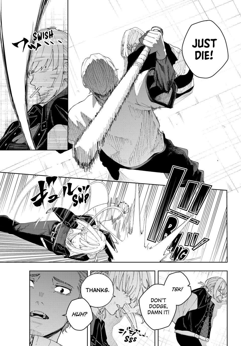 K-9: Keishichou Kouanbu Kouan Dai 9-ka Inou Taisakugakari Chap 1 - Next Chap 2