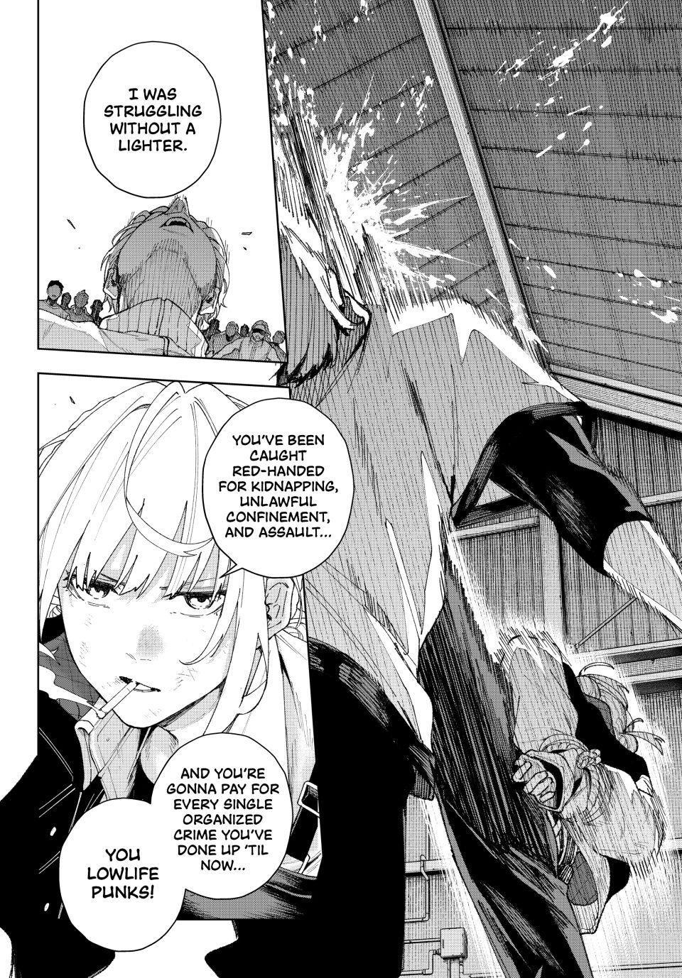 K-9: Keishichou Kouanbu Kouan Dai 9-ka Inou Taisakugakari Chap 1 - Next Chap 2