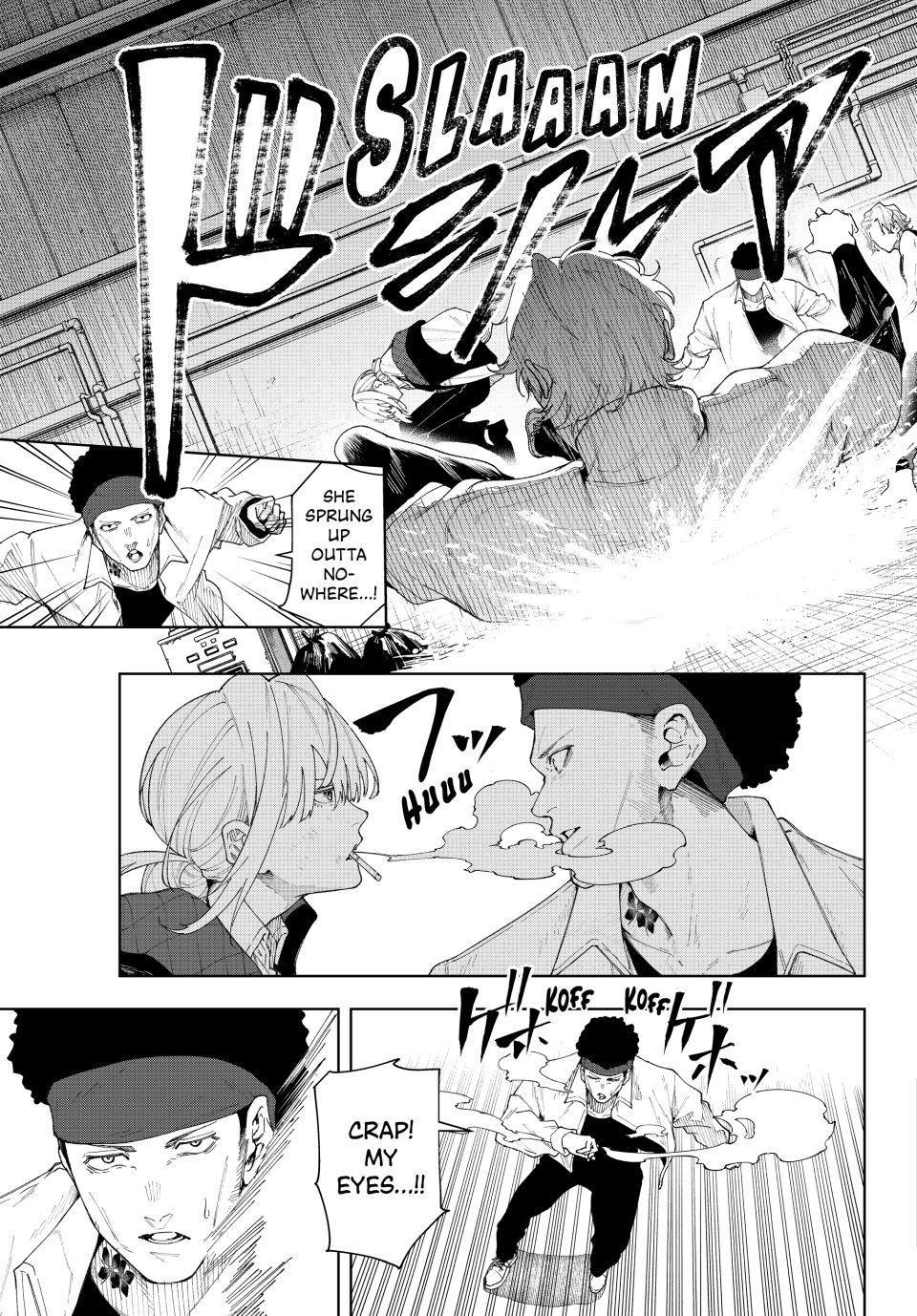 K-9: Keishichou Kouanbu Kouan Dai 9-ka Inou Taisakugakari Chap 1 - Next Chap 2