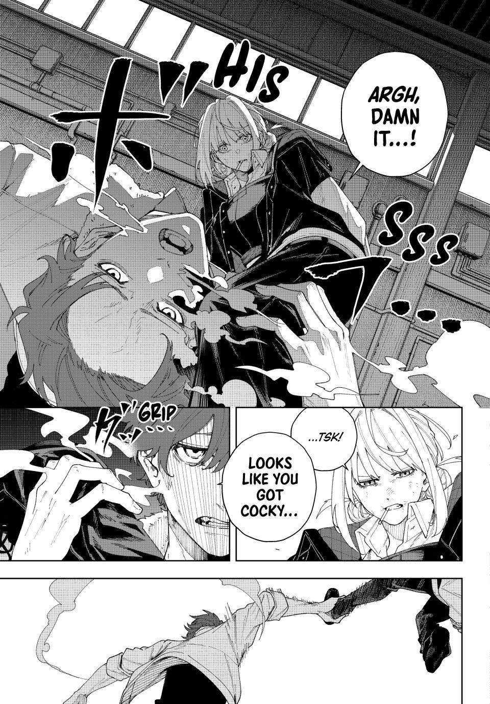 K-9: Keishichou Kouanbu Kouan Dai 9-ka Inou Taisakugakari Chap 1 - Next Chap 2