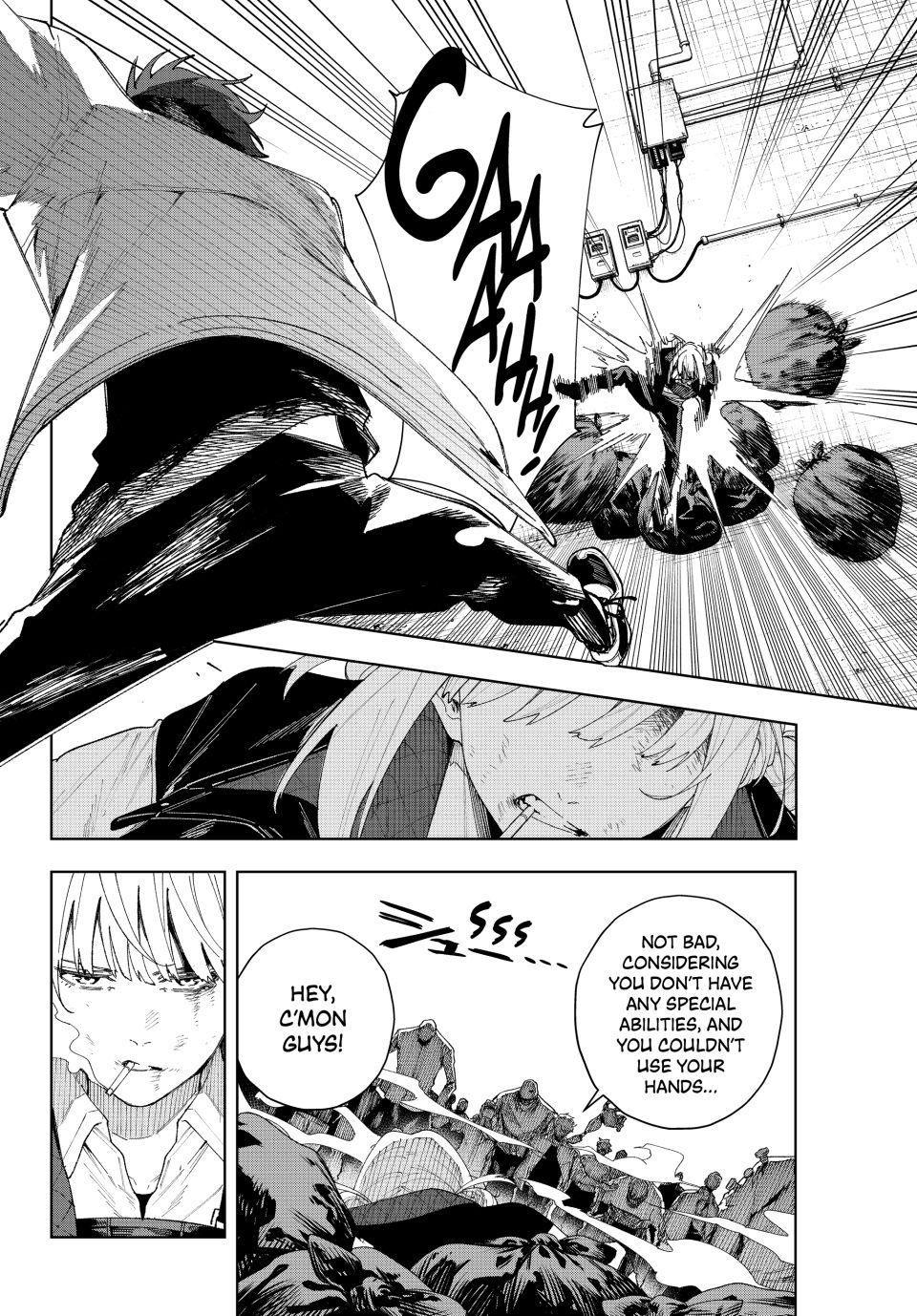 K-9: Keishichou Kouanbu Kouan Dai 9-ka Inou Taisakugakari Chap 1 - Next Chap 2