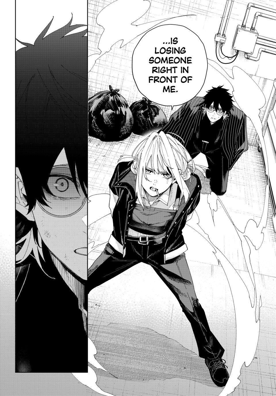 K-9: Keishichou Kouanbu Kouan Dai 9-ka Inou Taisakugakari Chap 1 - Next Chap 2