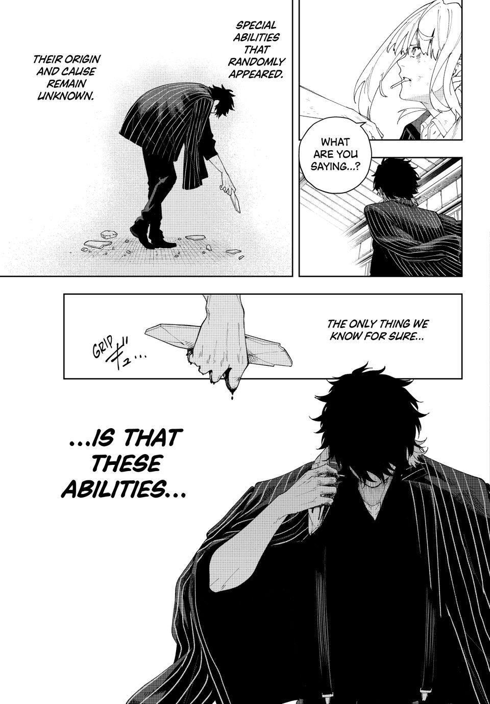 K-9: Keishichou Kouanbu Kouan Dai 9-ka Inou Taisakugakari Chap 1 - Next Chap 2