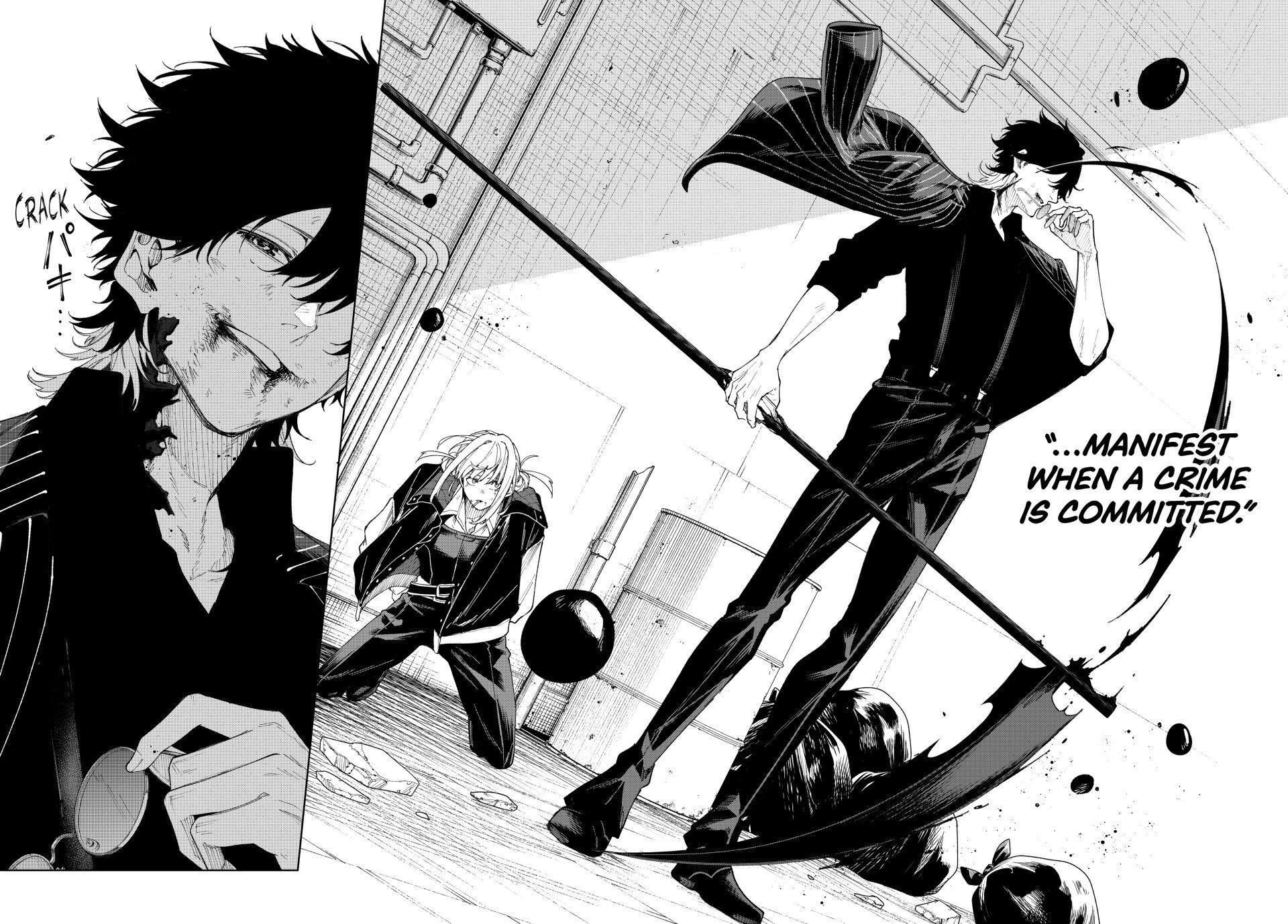 K-9: Keishichou Kouanbu Kouan Dai 9-ka Inou Taisakugakari Chap 1 - Next Chap 2