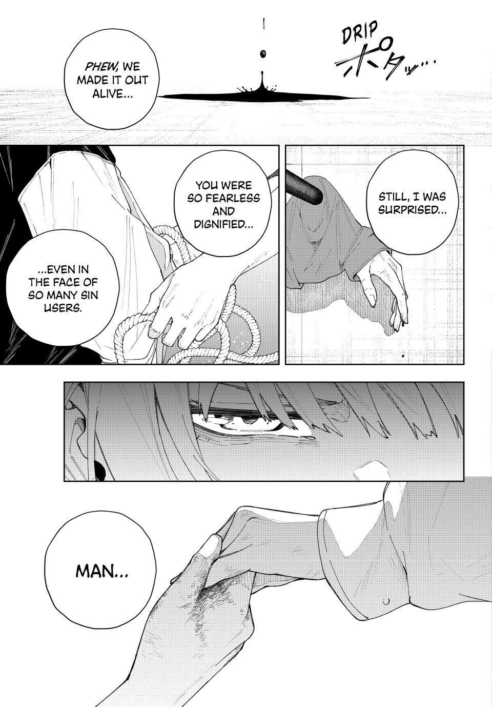 K-9: Keishichou Kouanbu Kouan Dai 9-ka Inou Taisakugakari Chap 1 - Next Chap 2