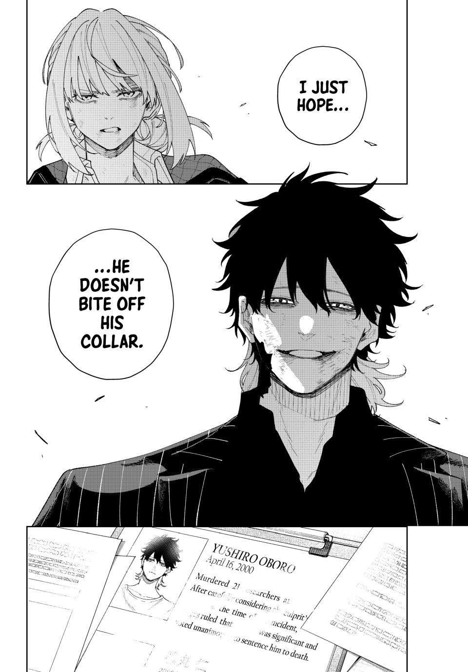 K-9: Keishichou Kouanbu Kouan Dai 9-ka Inou Taisakugakari Chap 1 - Next Chap 2