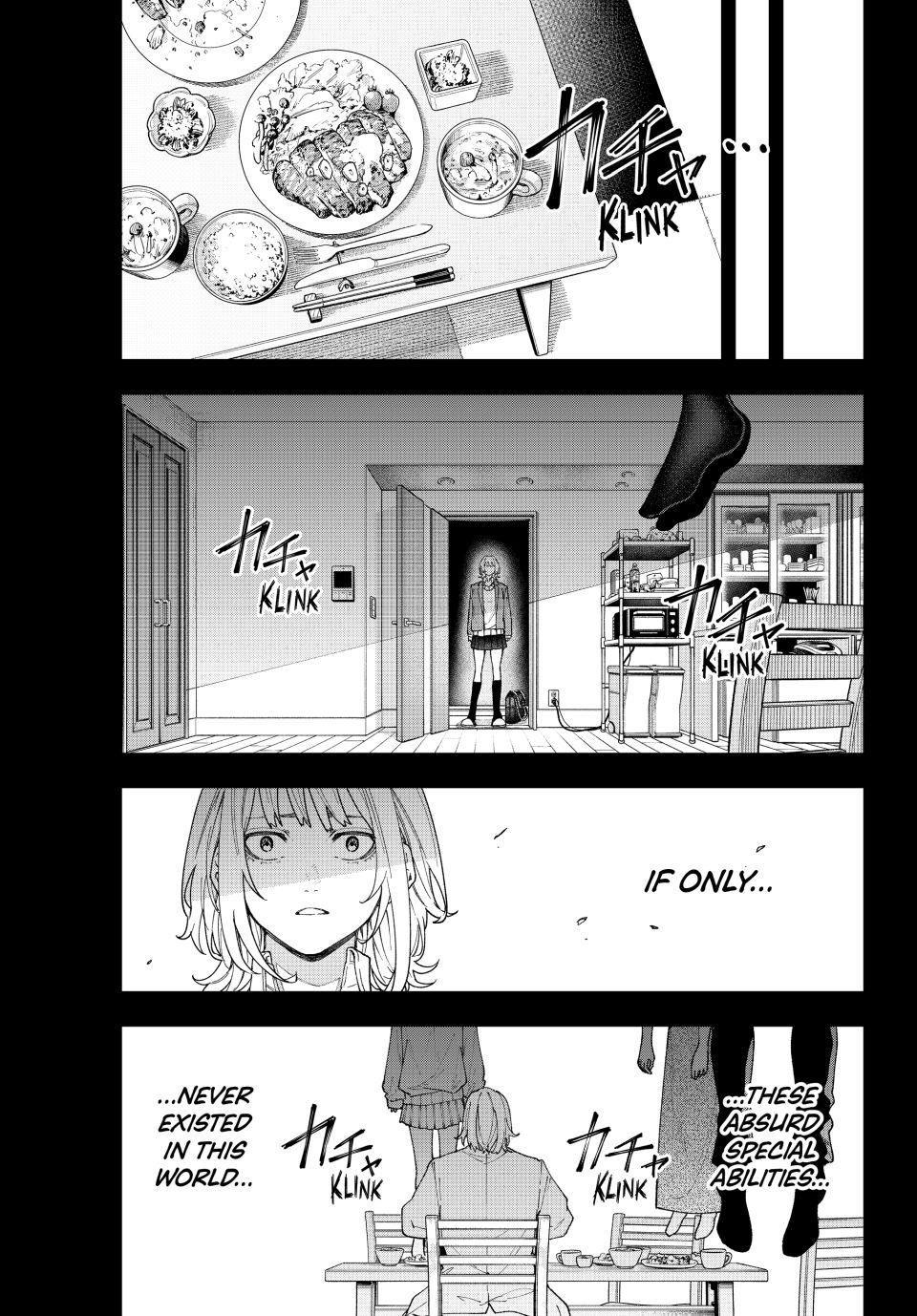 K-9: Keishichou Kouanbu Kouan Dai 9-ka Inou Taisakugakari Chap 1 - Next Chap 2