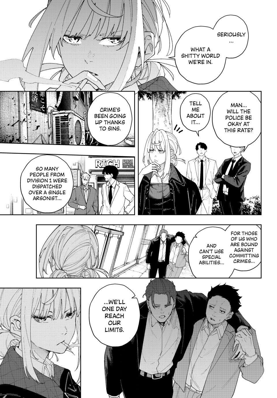 K-9: Keishichou Kouanbu Kouan Dai 9-ka Inou Taisakugakari Chap 1 - Next Chap 2