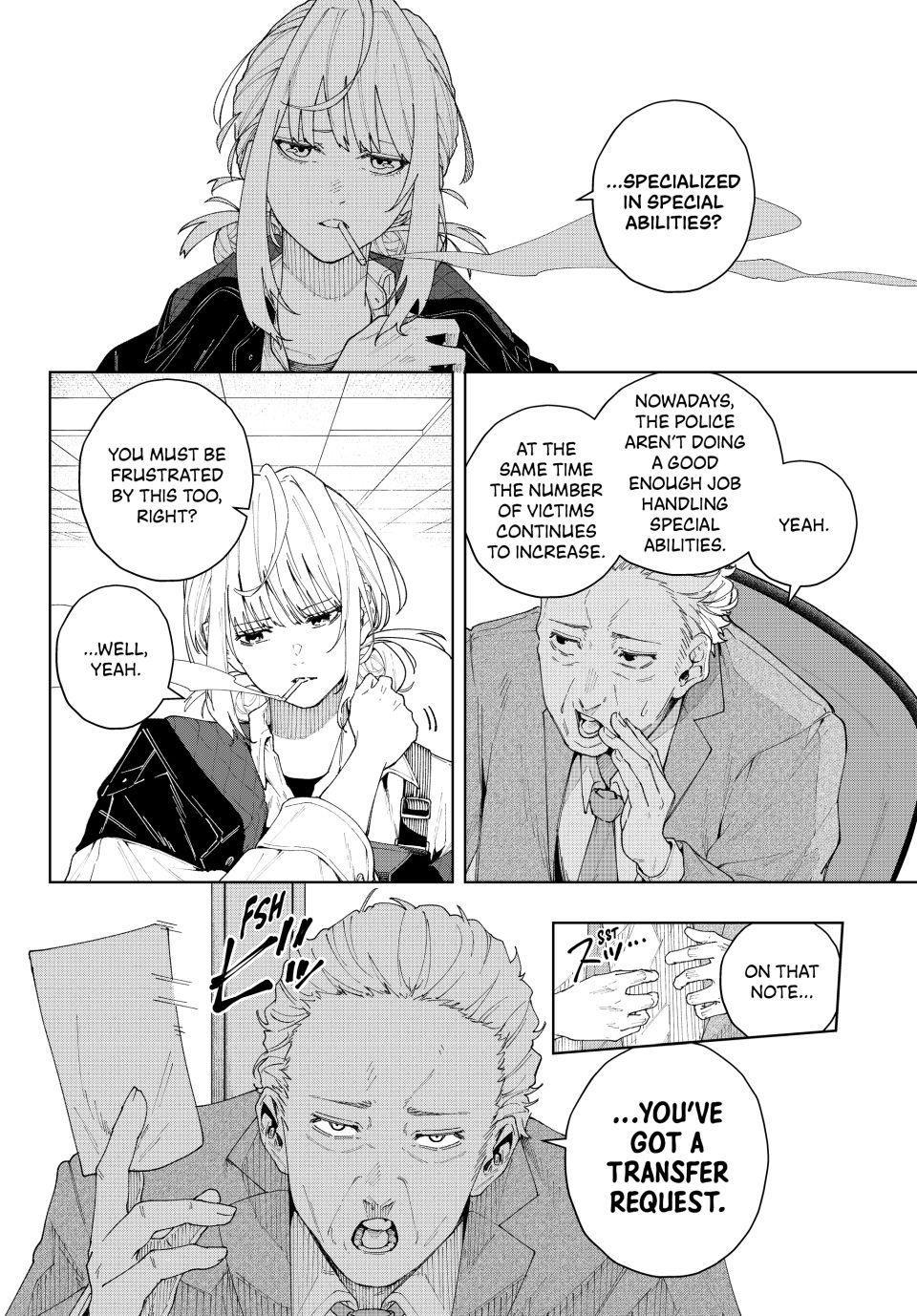 K-9: Keishichou Kouanbu Kouan Dai 9-ka Inou Taisakugakari Chap 1 - Next Chap 2