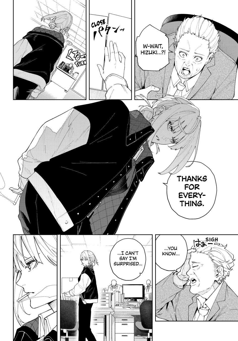 K-9: Keishichou Kouanbu Kouan Dai 9-ka Inou Taisakugakari Chap 1 - Next Chap 2