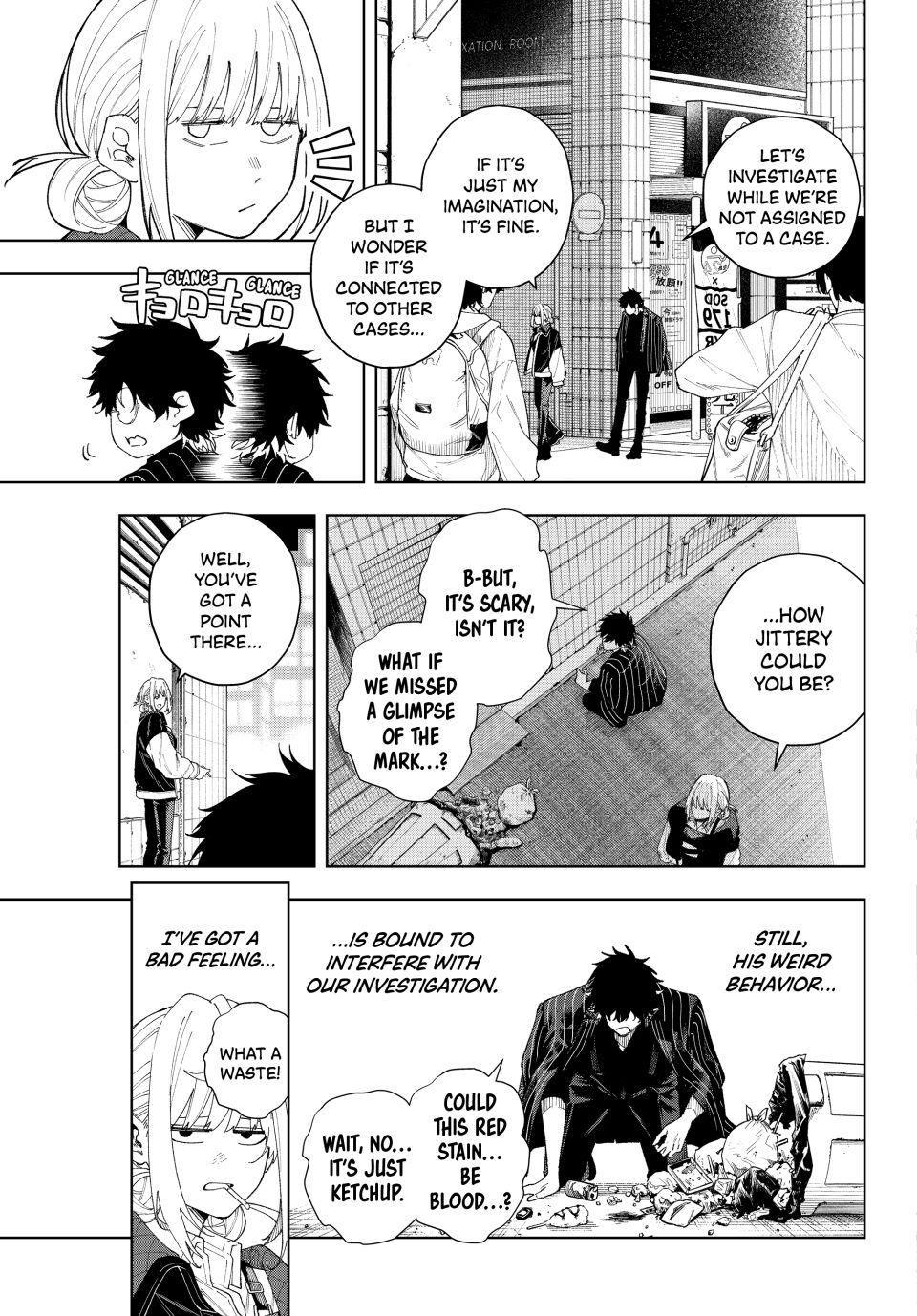 K-9: Keishichou Kouanbu Kouan Dai 9-ka Inou Taisakugakari Chap 1 - Next Chap 2