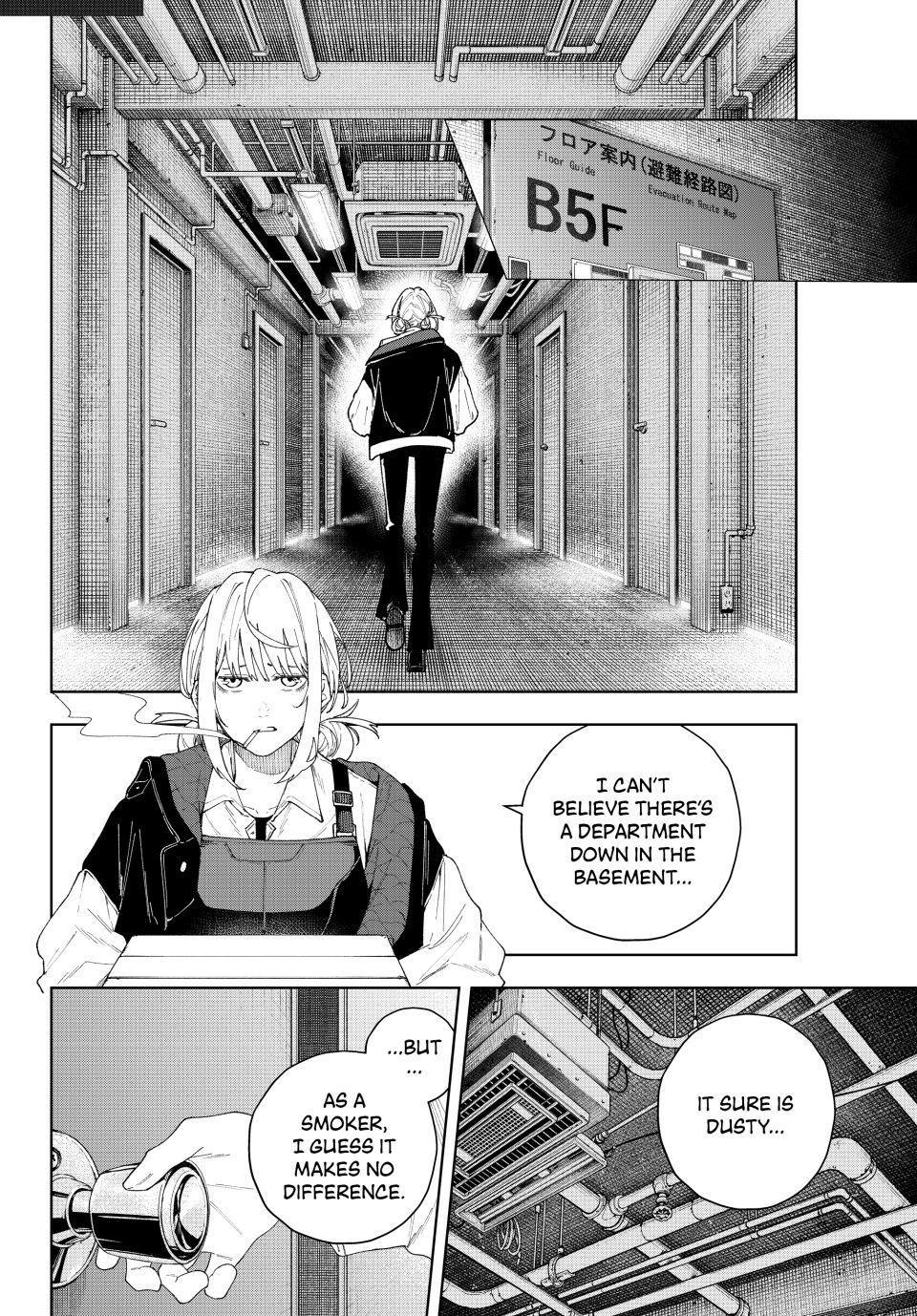 K-9: Keishichou Kouanbu Kouan Dai 9-ka Inou Taisakugakari Chap 1 - Next Chap 2