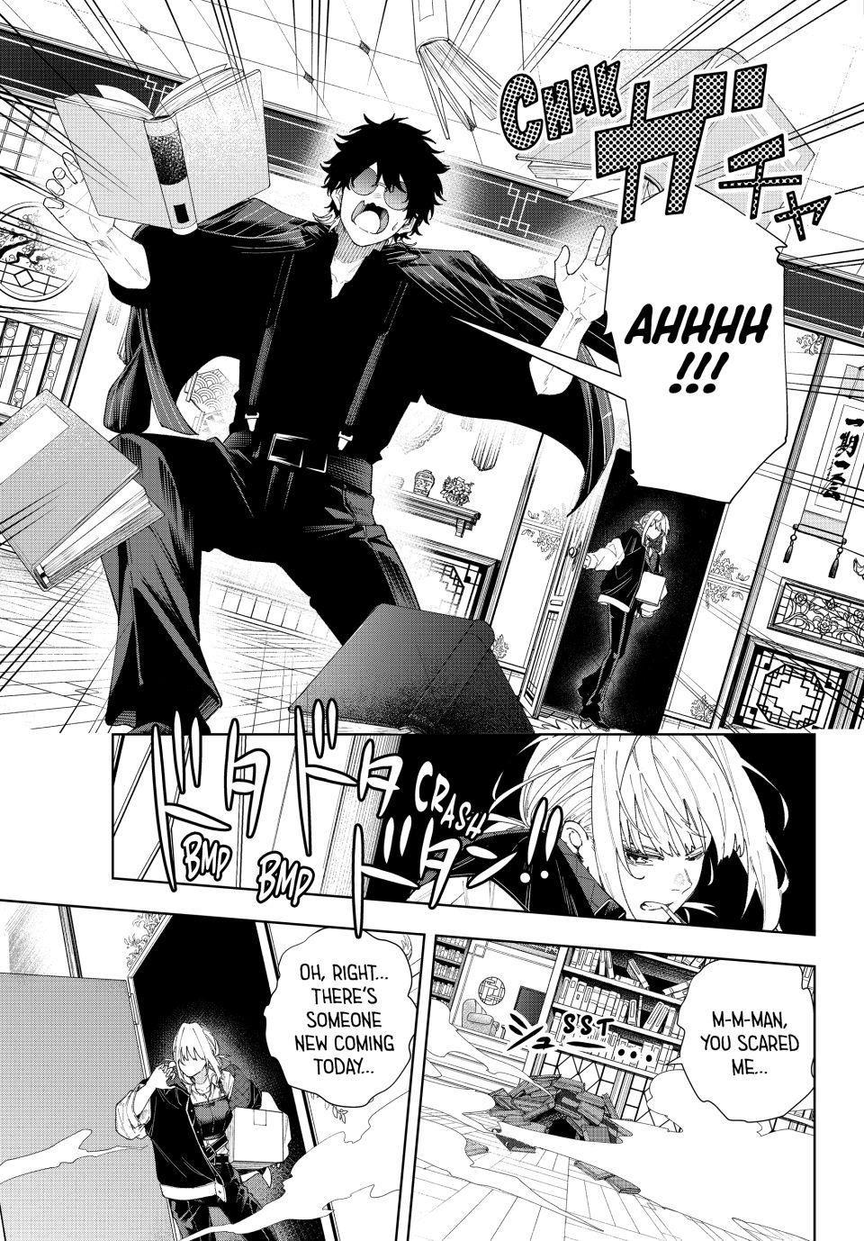 K-9: Keishichou Kouanbu Kouan Dai 9-ka Inou Taisakugakari Chap 1 - Next Chap 2