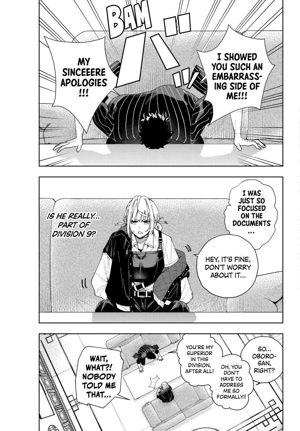 K-9: Keishichou Kouanbu Kouan Dai 9-ka Inou Taisakugakari Chap 1 - Next Chap 2