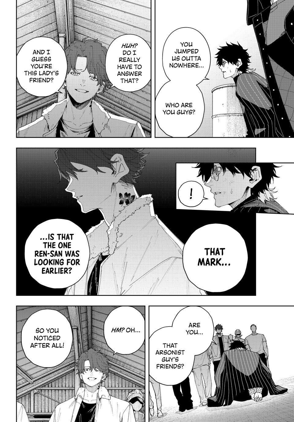 K-9: Keishichou Kouanbu Kouan Dai 9-ka Inou Taisakugakari Chap 1 - Next Chap 2