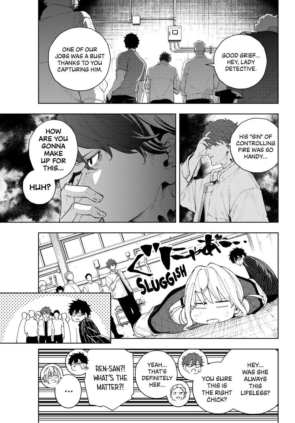 K-9: Keishichou Kouanbu Kouan Dai 9-ka Inou Taisakugakari Chap 1 - Next Chap 2