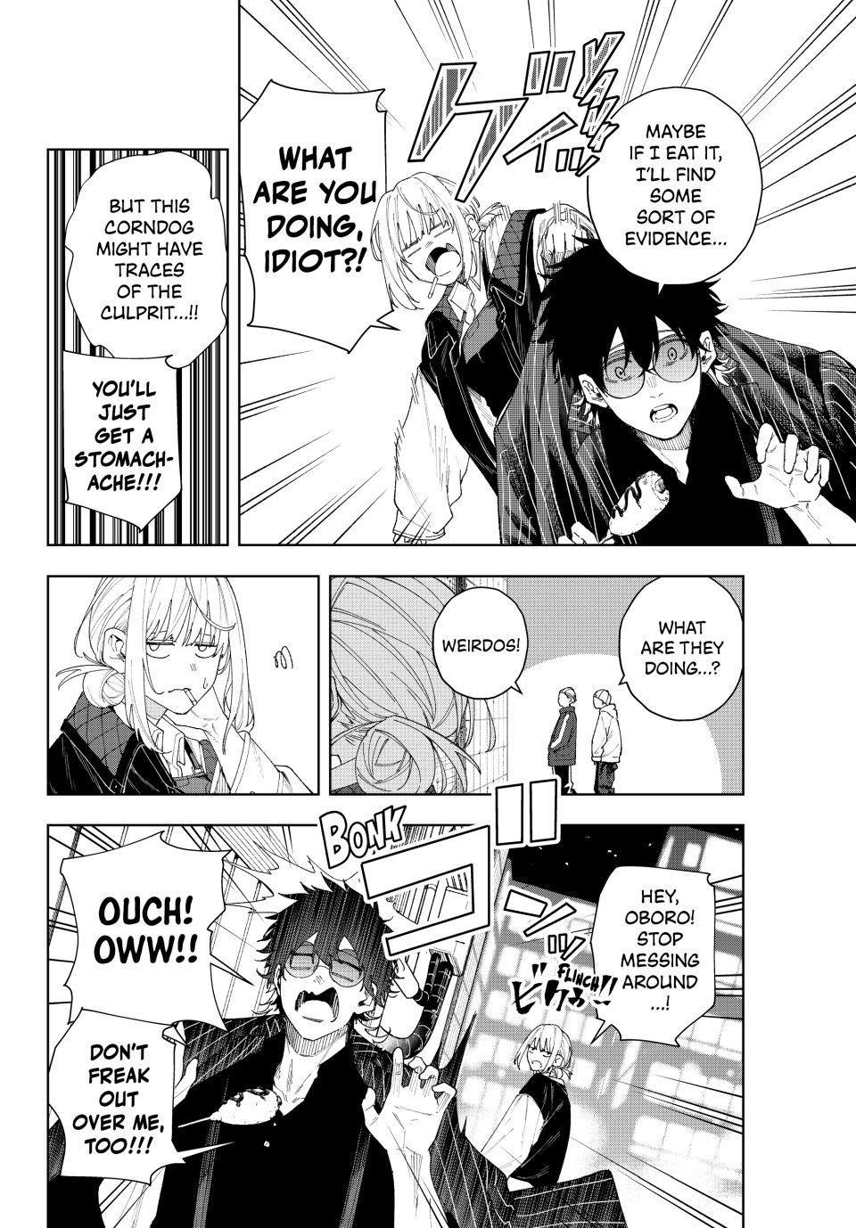 K-9: Keishichou Kouanbu Kouan Dai 9-ka Inou Taisakugakari Chap 1 - Next Chap 2