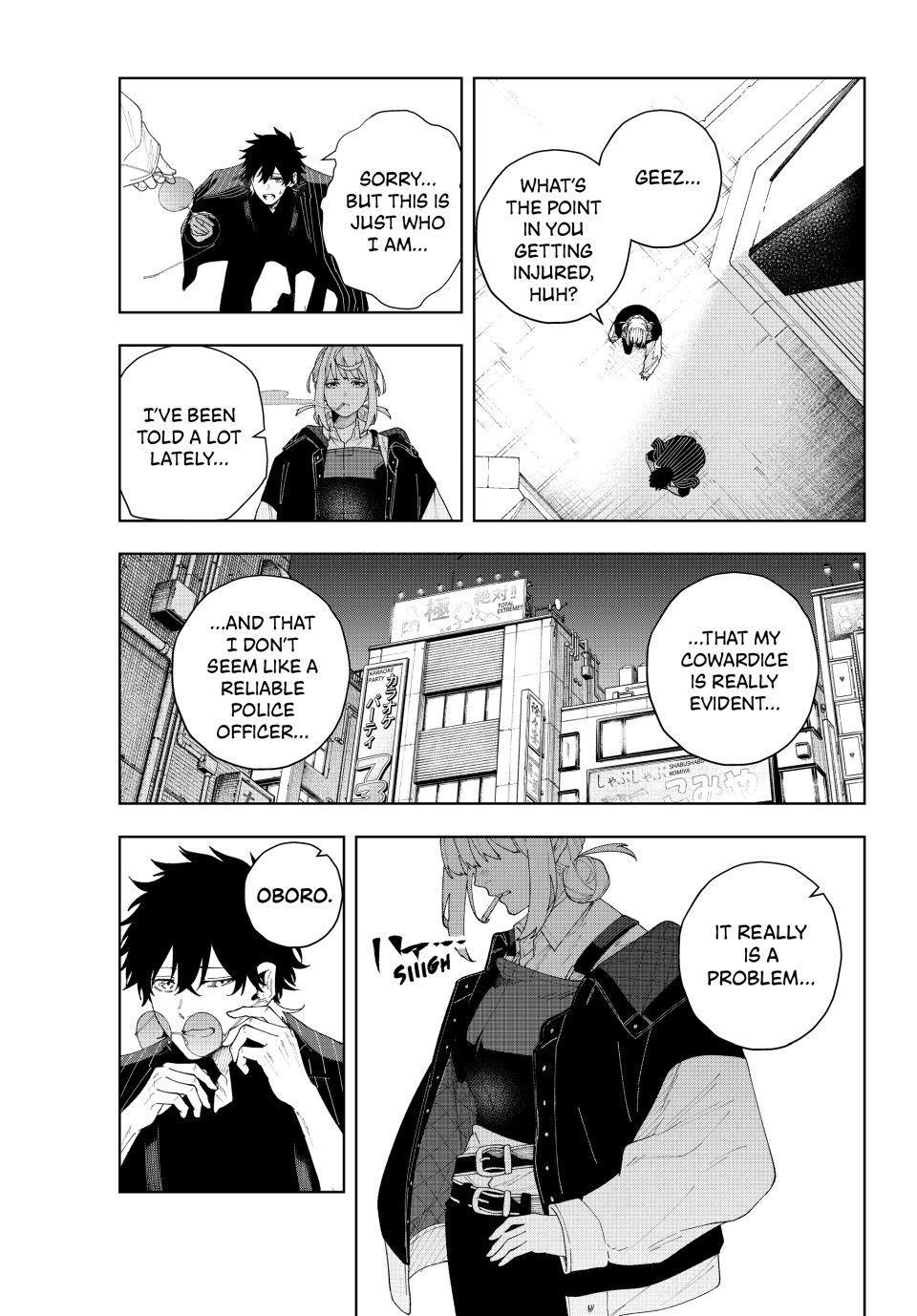 K-9: Keishichou Kouanbu Kouan Dai 9-ka Inou Taisakugakari Chap 1 - Next Chap 2