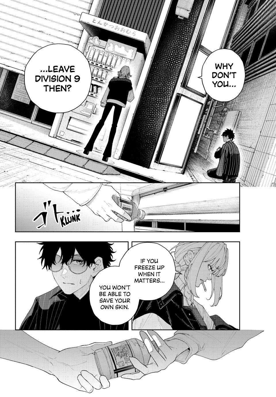 K-9: Keishichou Kouanbu Kouan Dai 9-ka Inou Taisakugakari Chap 1 - Next Chap 2