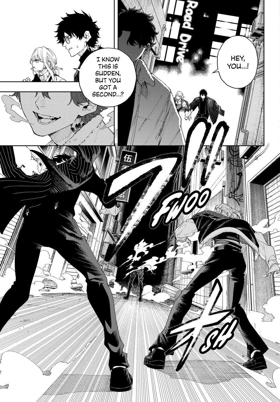 K-9: Keishichou Kouanbu Kouan Dai 9-ka Inou Taisakugakari Chap 1 - Next Chap 2