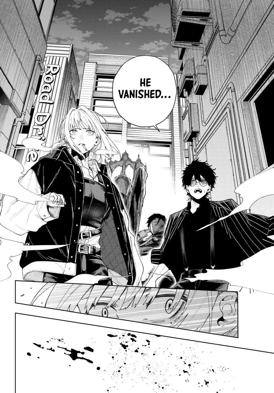 K-9: Keishichou Kouanbu Kouan Dai 9-ka Inou Taisakugakari Chap 1 - Next Chap 2
