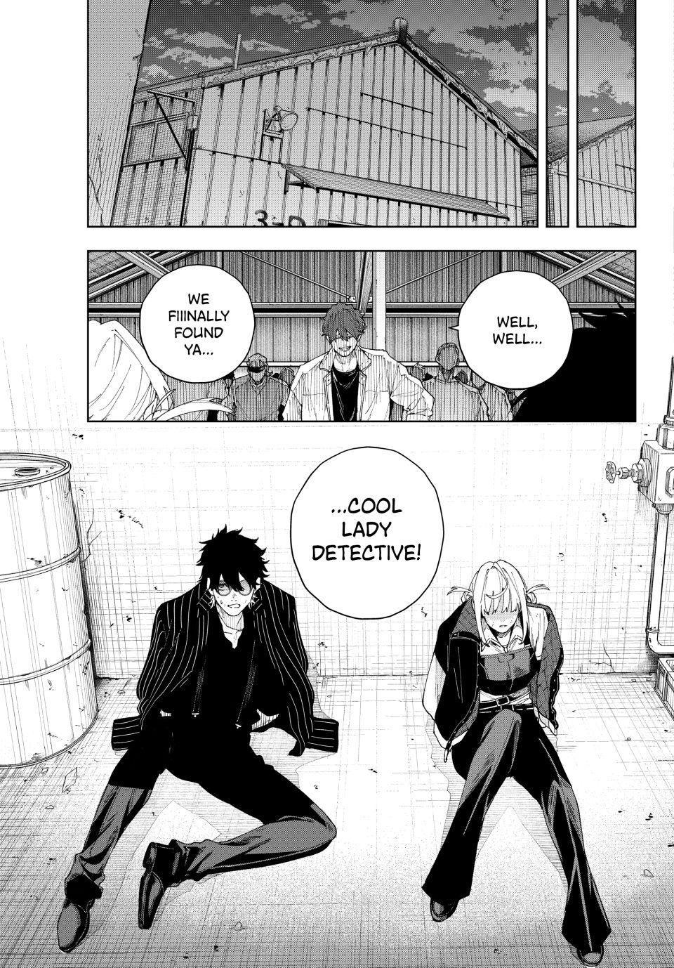 K-9: Keishichou Kouanbu Kouan Dai 9-ka Inou Taisakugakari Chap 1 - Next Chap 2
