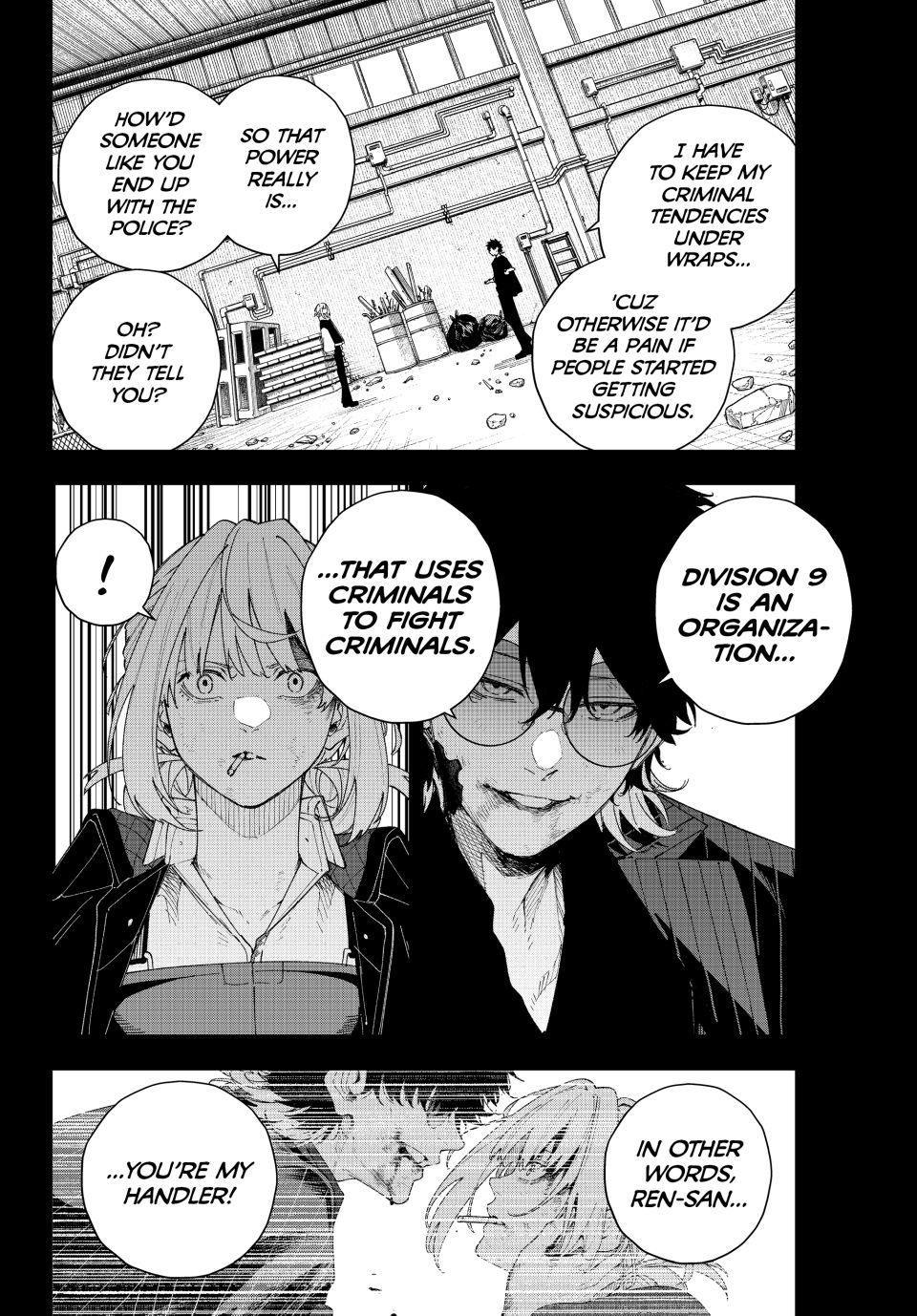 K-9: Keishichou Kouanbu Kouan Dai 9-ka Inou Taisakugakari Chap 2 - Next Chap 3