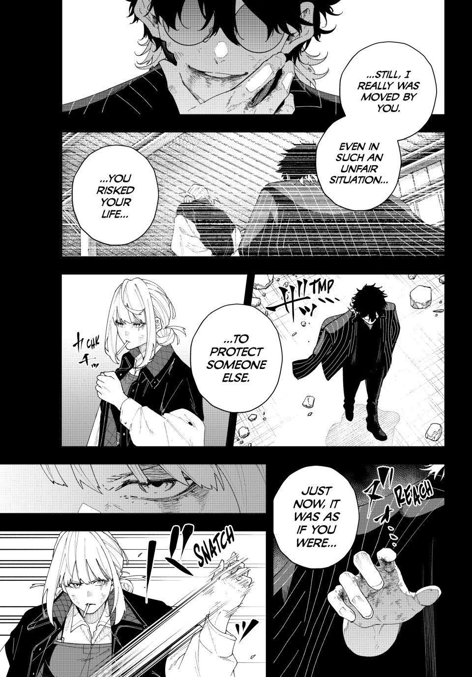 K-9: Keishichou Kouanbu Kouan Dai 9-ka Inou Taisakugakari Chap 2 - Next Chap 3