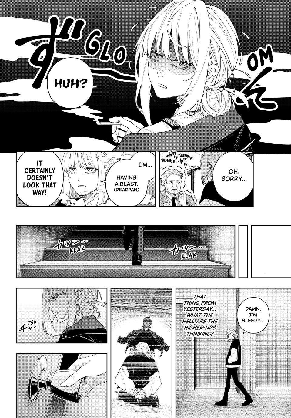 K-9: Keishichou Kouanbu Kouan Dai 9-ka Inou Taisakugakari Chap 2 - Next Chap 3