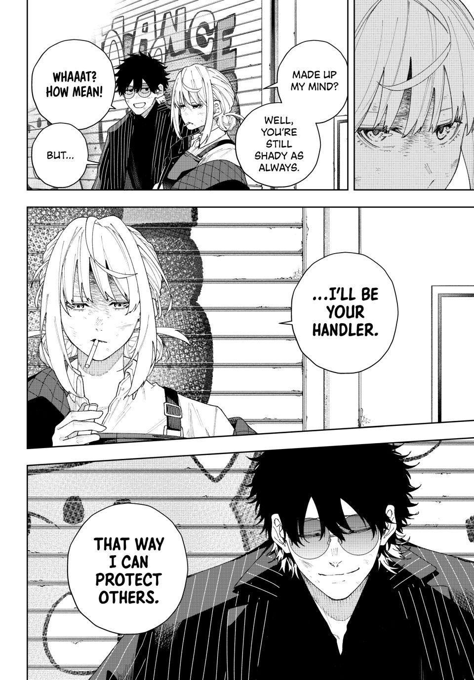 K-9: Keishichou Kouanbu Kouan Dai 9-ka Inou Taisakugakari Chap 2 - Next Chap 3