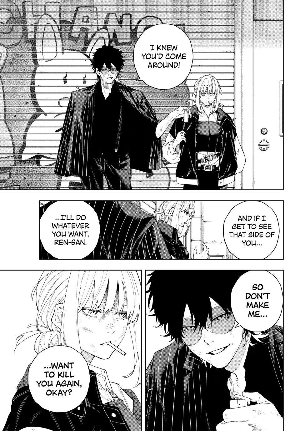 K-9: Keishichou Kouanbu Kouan Dai 9-ka Inou Taisakugakari Chap 2 - Next Chap 3