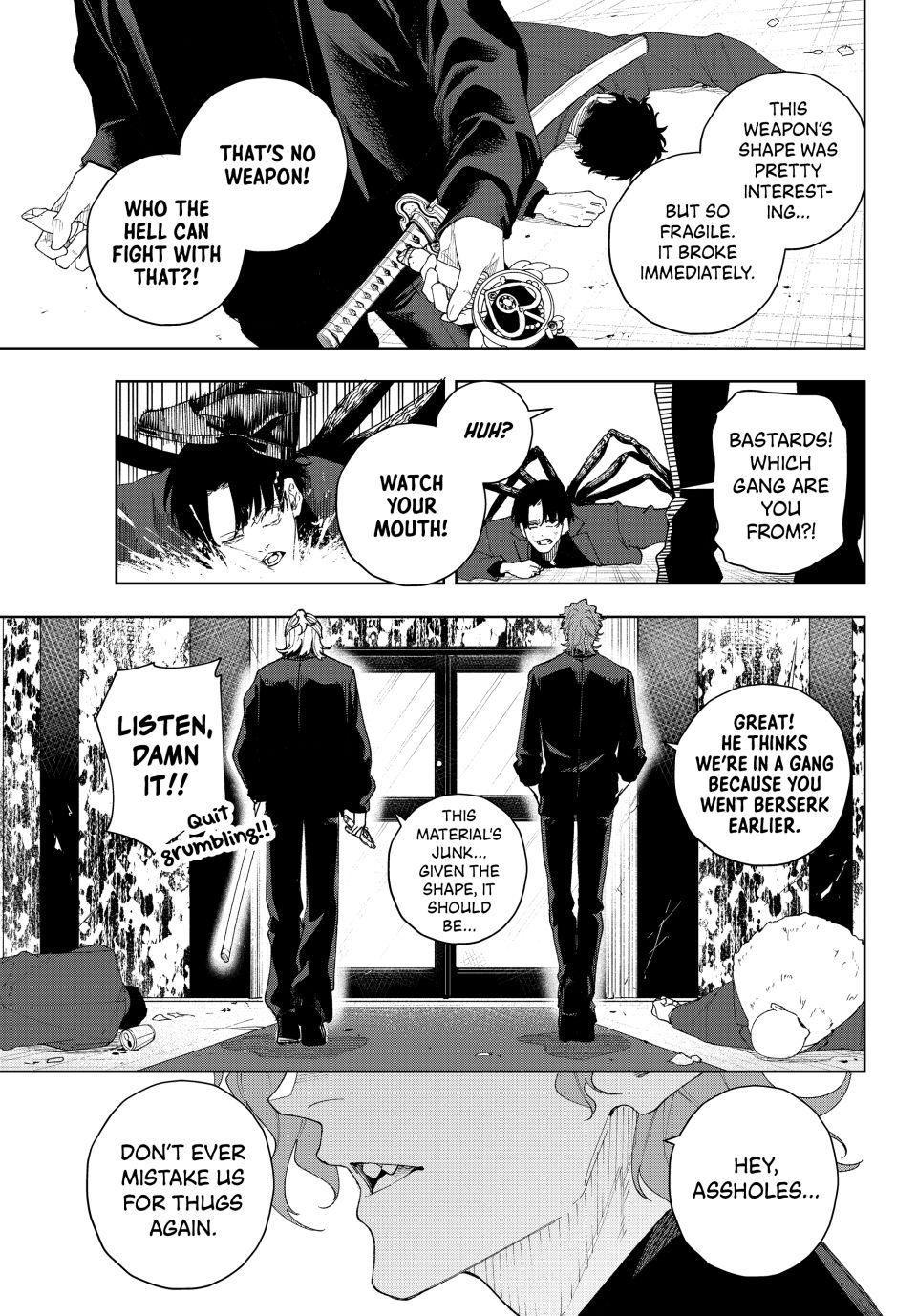 K-9: Keishichou Kouanbu Kouan Dai 9-ka Inou Taisakugakari Chap 2 - Next Chap 3
